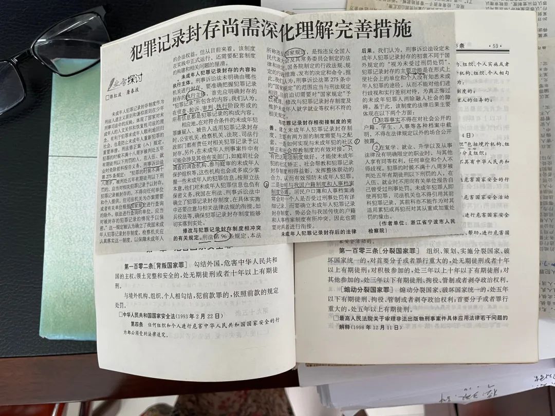 【榜樣王敏】全省新聞聯(lián)播 | 忠誠(chéng)履職顯擔(dān)當(dāng)，心系群眾映初心（上篇）